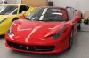 458rosso (17).JPG