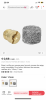04DDF15C-BE02-4C40-B04E-2B08C49AD8C9.png