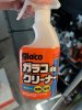 IMG_0561.jpeg